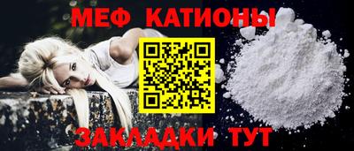 стафф Будённовск