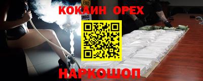 MDMA Бугуруслан