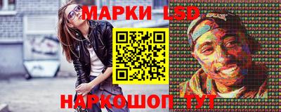 стафф Будённовск