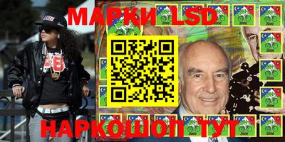 MDMA Бугуруслан