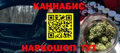 стафф Будённовск