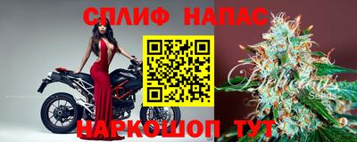a pvp Бузулук
