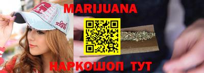 MDMA Бугуруслан