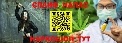 a pvp Бузулук