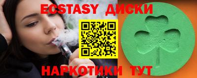 a pvp Бузулук
