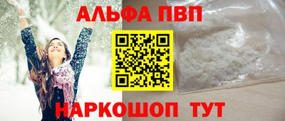 a pvp Бузулук