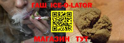 MDMA Бугуруслан