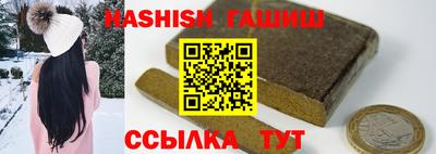 MDMA Бугуруслан