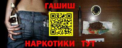 a pvp Бузулук