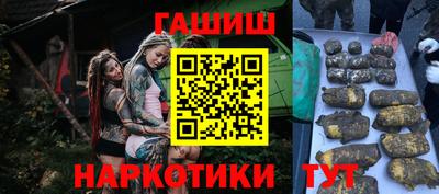a pvp Бузулук