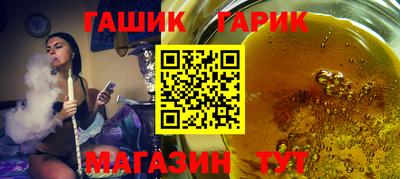 a pvp Бузулук