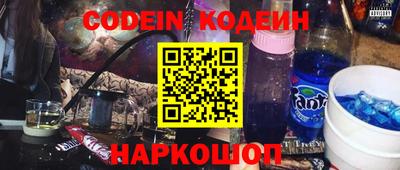 a pvp Бузулук